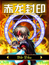 1 6