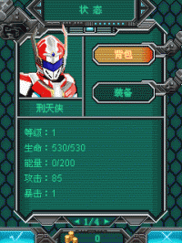 476685291237 1 1
