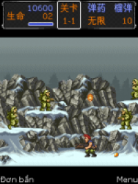 Rambo-lun1 thumb