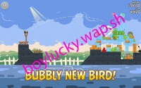 Boylucky.wap.sh1 21