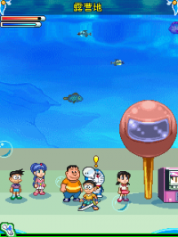 Game Doremon