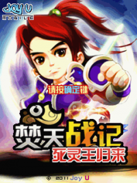 Huy-diet-senki-viet-hoa1
