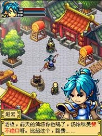 Images 24