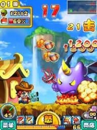 Images 4
