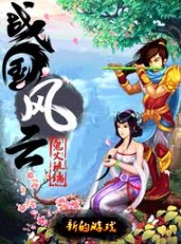 Images 6