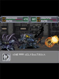 Sc-robot