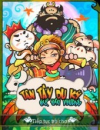 Tay-du-ky thumb